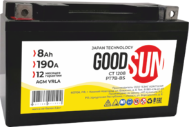 GOODSUN MOTO CT 1208
